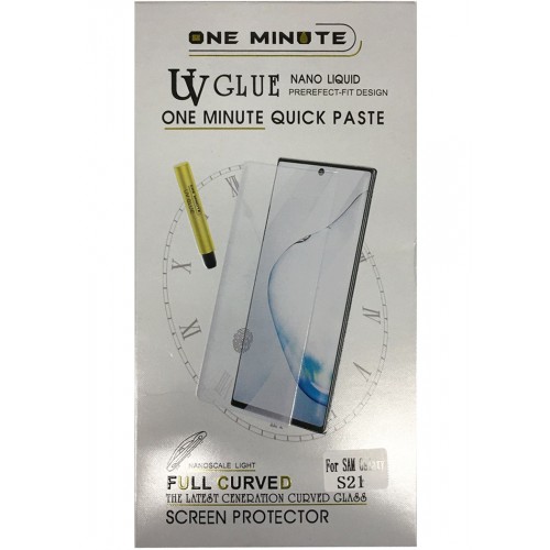 Samsung Galaxy S21 UV Liquid Tempered Glass Fingerprint Sensor Supported